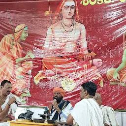 Brahmaswa Bhavanam Trust