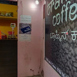 Brahmin Coffee