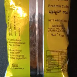 Brahmin Coffee