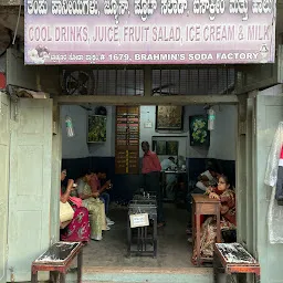 Brahmin's Soda Factory SINCE 1934