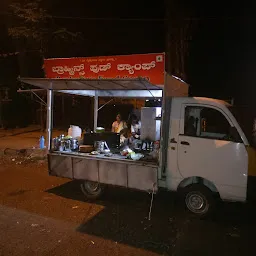 Brahmins Food Camp