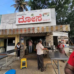 Brahmins thatte idli