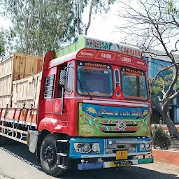 BrahMos Aerospace Thiruvananthapuram Limited