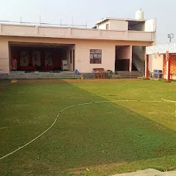 Braj Garden