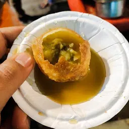 Brajwasi Patasi Bhandar