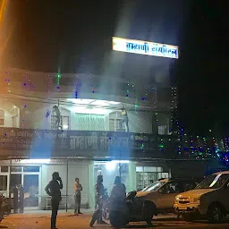 Bramhani Hospital