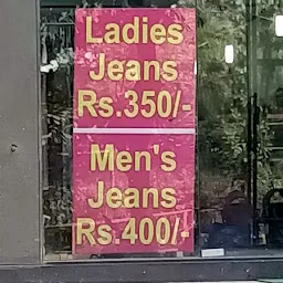 Branded Denim Sale / Exhibition Shop