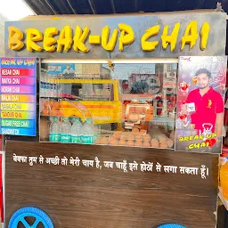 Break Up Chai Wala
