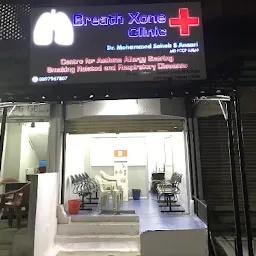 BREATH XONE CLINIC