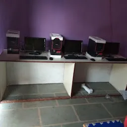 Bright Coaching Classes And Computer Centre