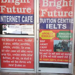 Bright Future Internet Cafe