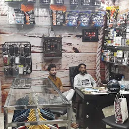 Bright Supplement Store Chaudhary