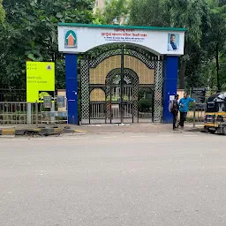 Brihanmumbai Municipal Corporation Liberty Garden