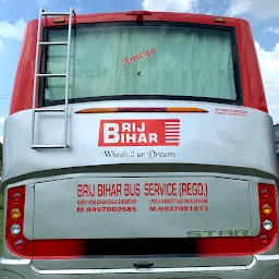 Brij Bihar Tours & Travels