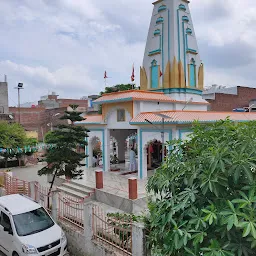 Brij Dham Temple