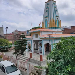 Brij Dham Temple