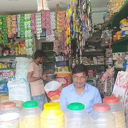 Brijbhan Kirana Store