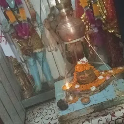 brijeshwar Mahadev Temple Basal