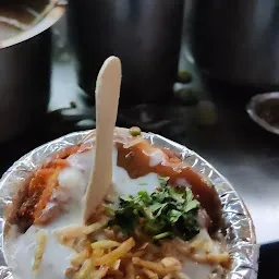 Brijwasi Chaat Darbaar