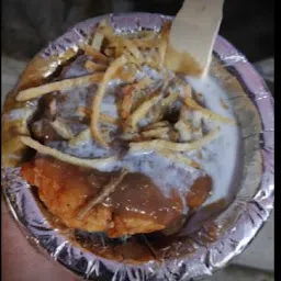 Brijwasi Chaat Darbaar