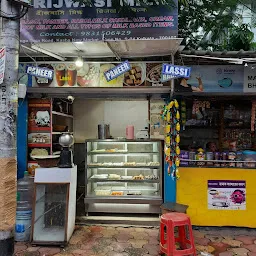 Brijwasi Milk Bhandar