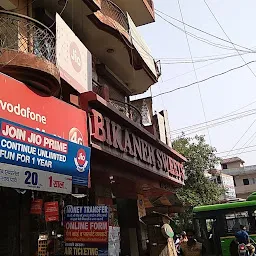 brijwasi misthan Bhandar