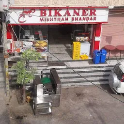 brijwasi misthan Bhandar