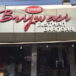 Brijwasi misthan bhandar- best sweets shop