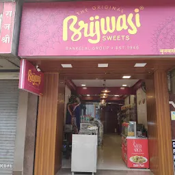 Brijwasi Sweets, Original since 1946 (Dadar TT)