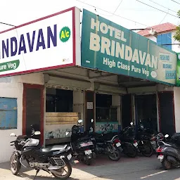 Brindavan Restaurant