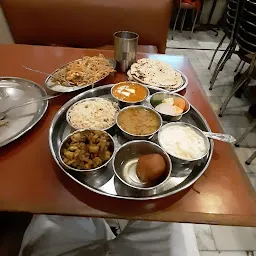 Brindavan Restaurant