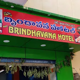 Brindhavana Hotel