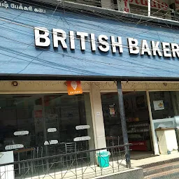 British Bakery Cafe
