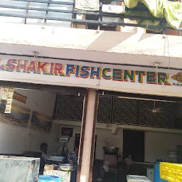 Brother Fish Center