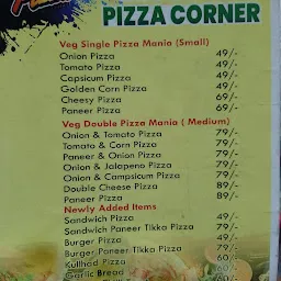 Brother's pizza corner