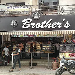 Brother’s Bakers - Vishnu Garden