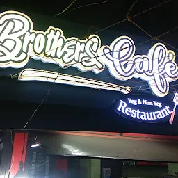 Brothers cafe