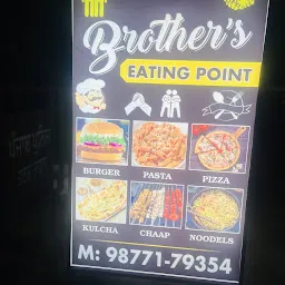 Brother’s Eating Point