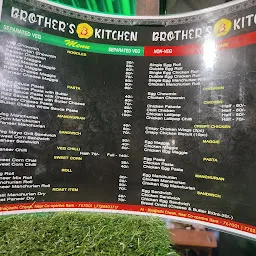 Brothers Kitchen