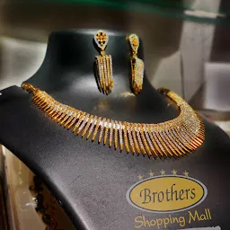 Brothers Shopping Mall