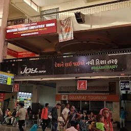 BRTS Station, kalupur, Ahmedabad railway station