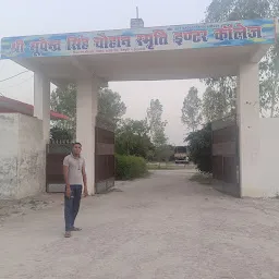 BS Chauhan Inter College