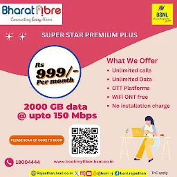 BSNL BHARAT FIBER