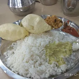 BSNL Canteen