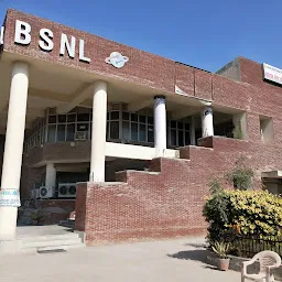 BSNL Exchange