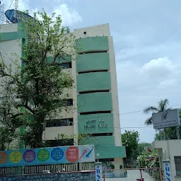 BSNL Office