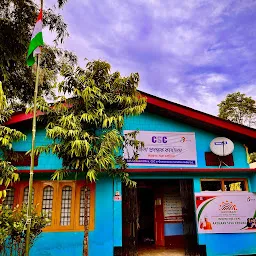 Bsnl office (CSC), Sivasagar