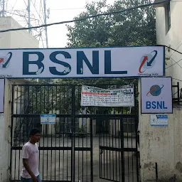 BSNL Tel. Exchange,Sonipat