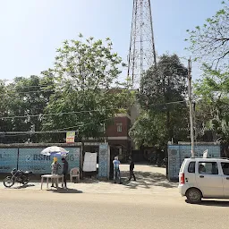 BSNL Telephone Exchange