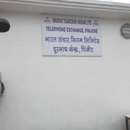 BSNL Telephone Exchange Pinjore